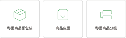 资源 6.png