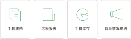 资源 8.png